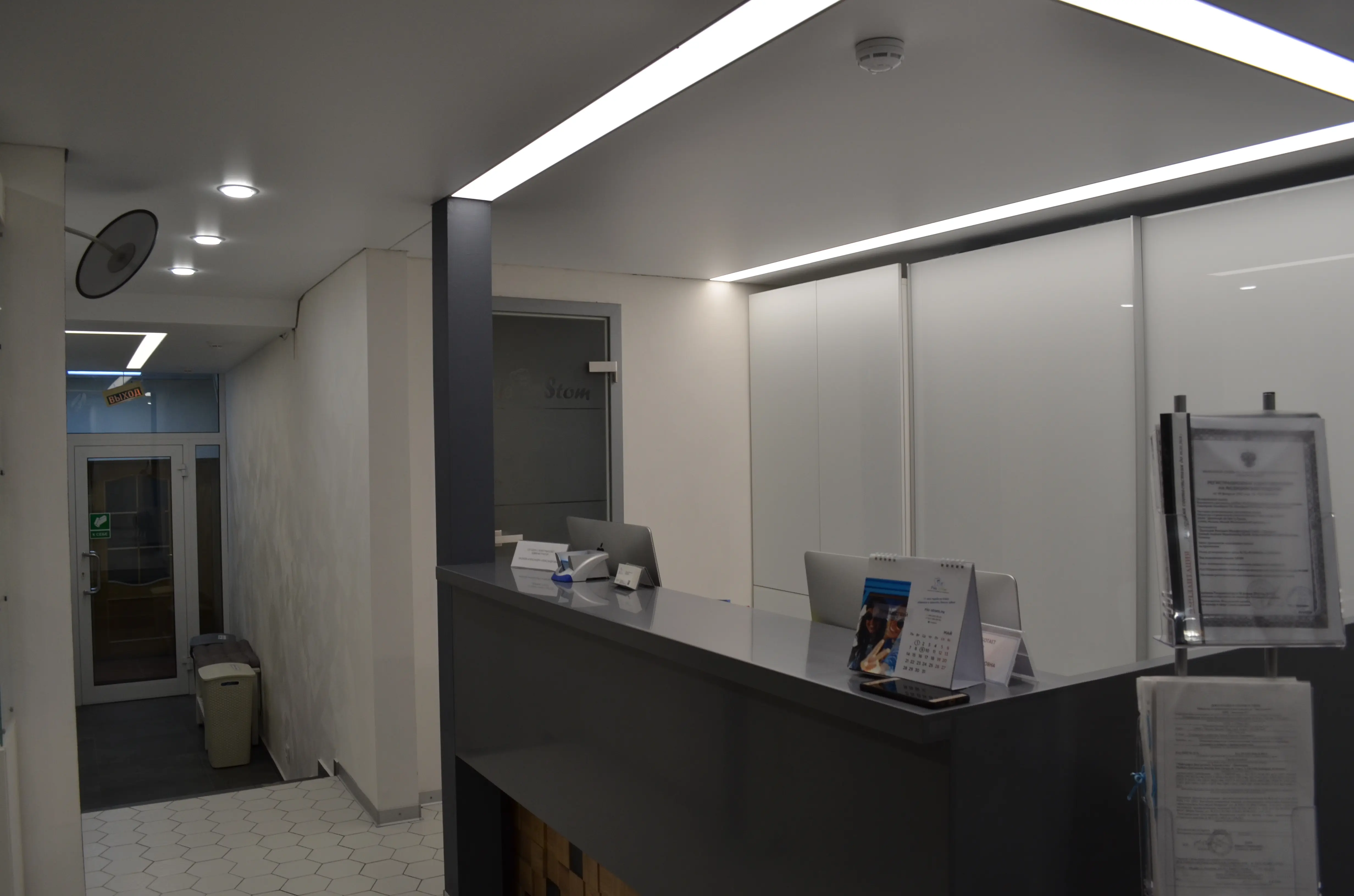 Входная зона и ресепшен, фото 19